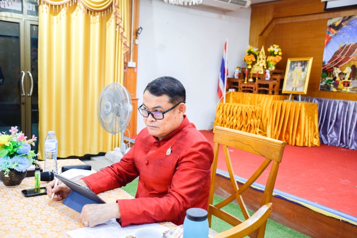 คำบรรยายภาพ