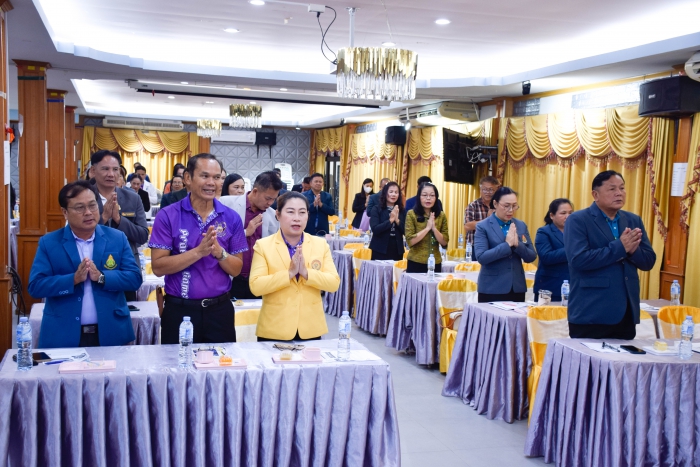 คำบรรยายภาพ