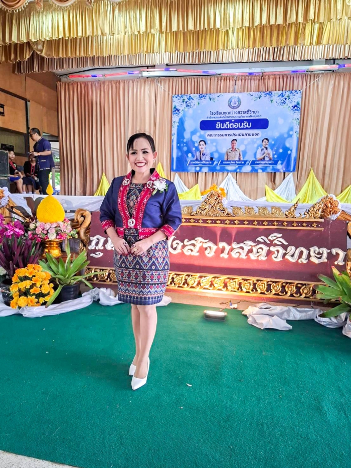 คำบรรยายภาพ