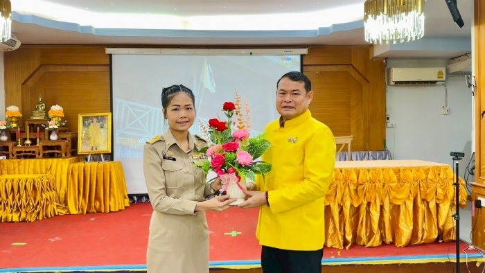 คำบรรยายภาพ