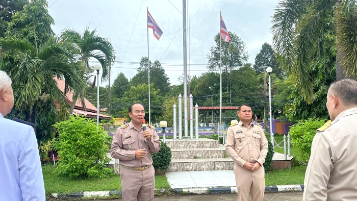 คำบรรยายภาพ