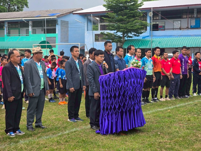 คำบรรยายภาพ