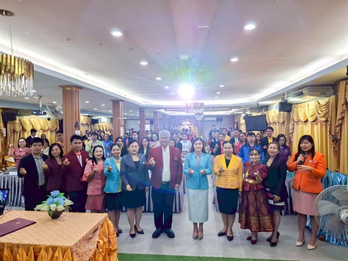 คำบรรยายภาพ