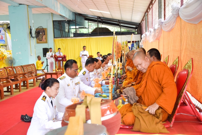 คำบรรยายภาพ