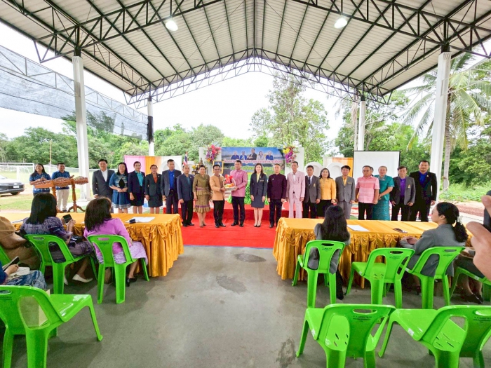 คำบรรยายภาพ