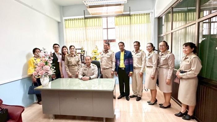 คำบรรยายภาพ