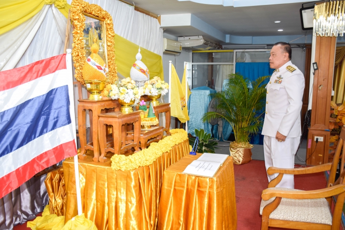 คำบรรยายภาพ