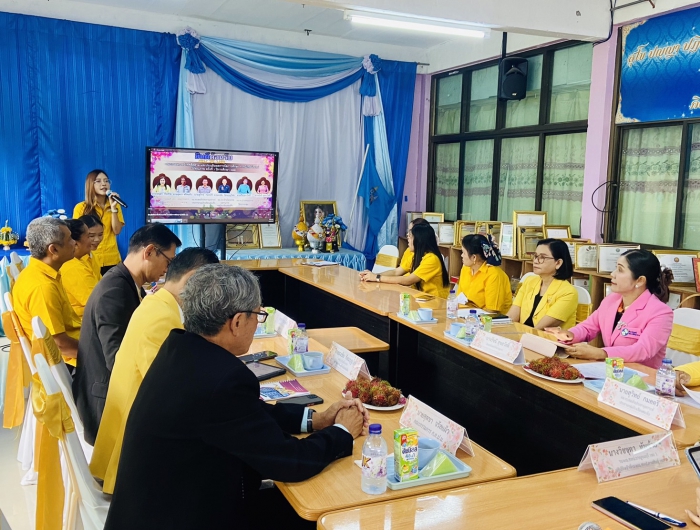 คำบรรยายภาพ