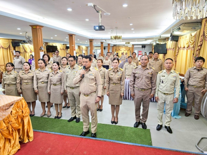 คำบรรยายภาพ