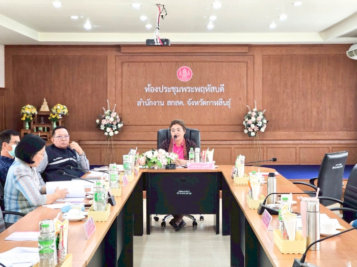 คำบรรยายภาพ