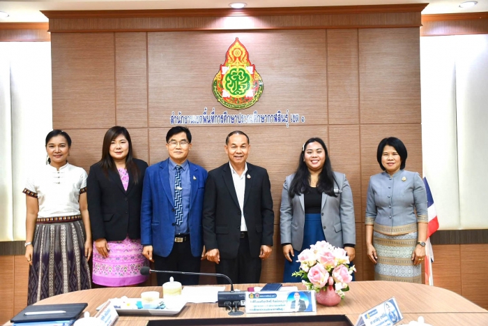 คำบรรยายภาพ