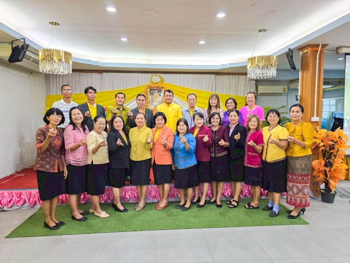 คำบรรยายภาพ