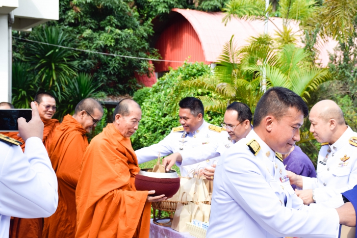 คำบรรยายภาพ