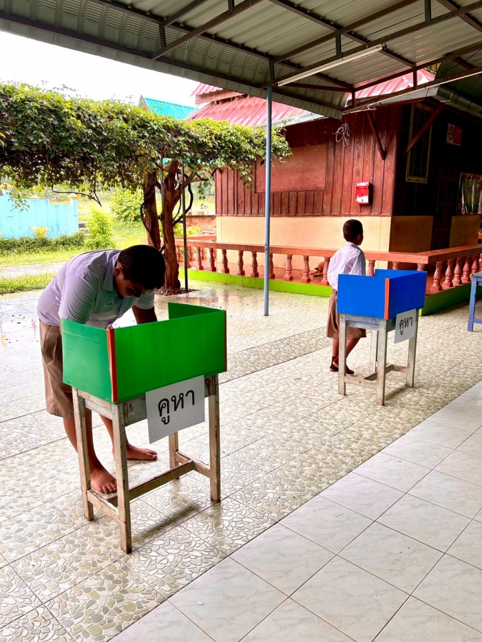 คำบรรยายภาพ