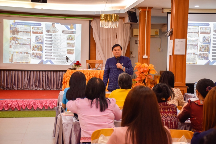 คำบรรยายภาพ
