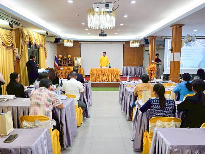คำบรรยายภาพ