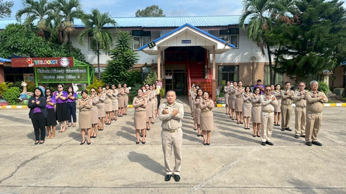 คำบรรยายภาพ