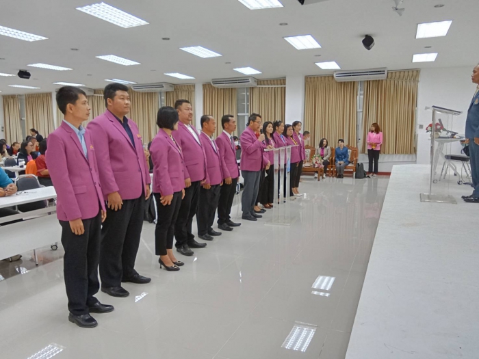 คำบรรยายภาพ