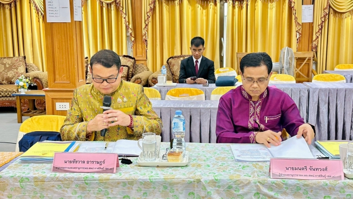 คำบรรยายภาพ