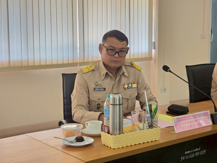 คำบรรยายภาพ