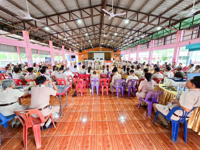 คำบรรยายภาพ