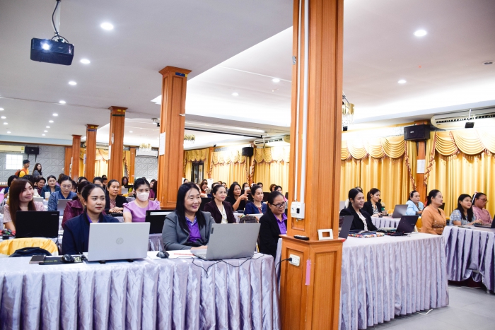 คำบรรยายภาพ