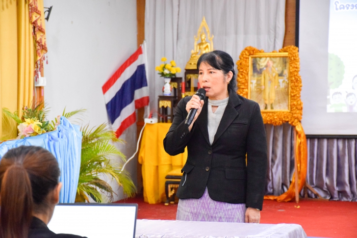 คำบรรยายภาพ