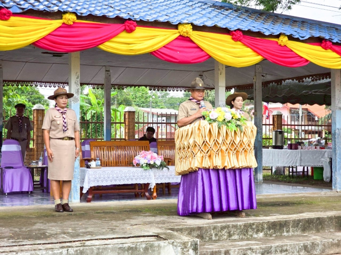 คำบรรยายภาพ