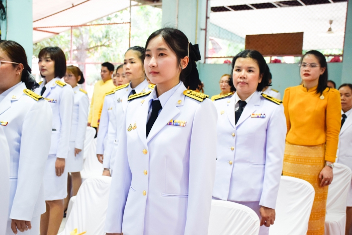 คำบรรยายภาพ