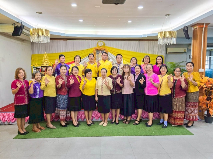 คำบรรยายภาพ