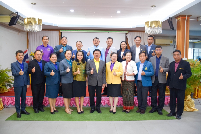 คำบรรยายภาพ