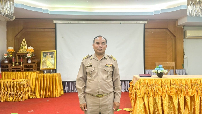 คำบรรยายภาพ
