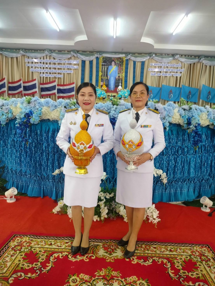 คำบรรยายภาพ