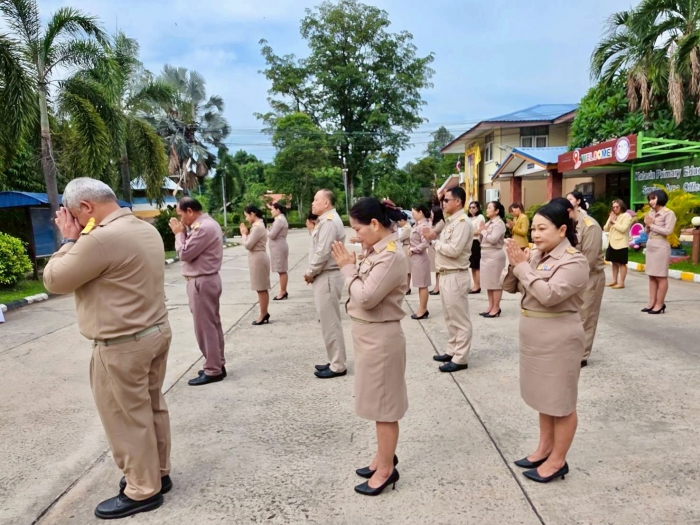 คำบรรยายภาพ
