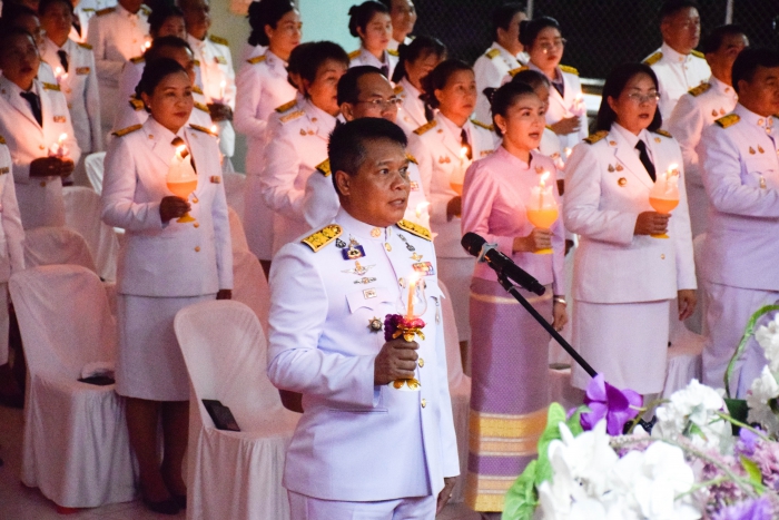 คำบรรยายภาพ