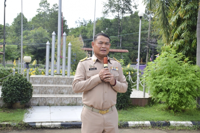 คำบรรยายภาพ