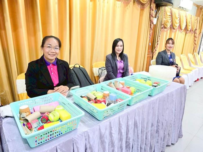 คำบรรยายภาพ