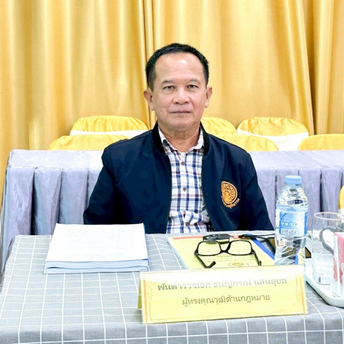 คำบรรยายภาพ