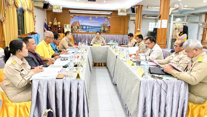 คำบรรยายภาพ