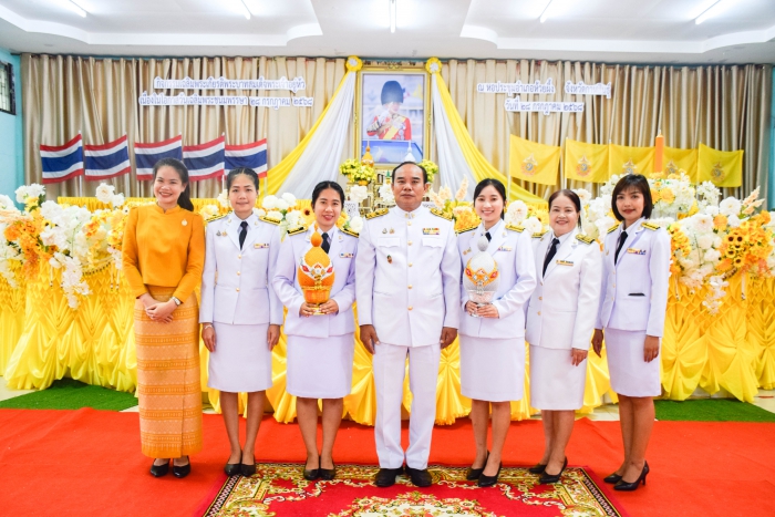 คำบรรยายภาพ