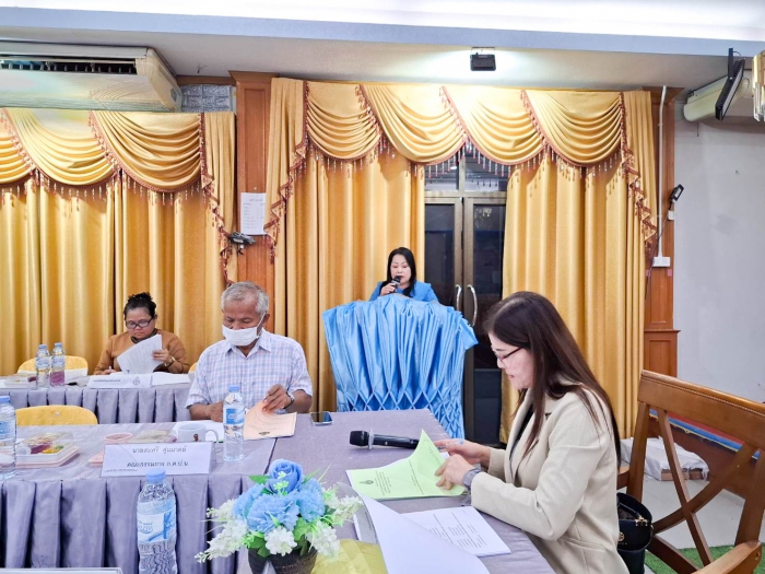 คำบรรยายภาพ