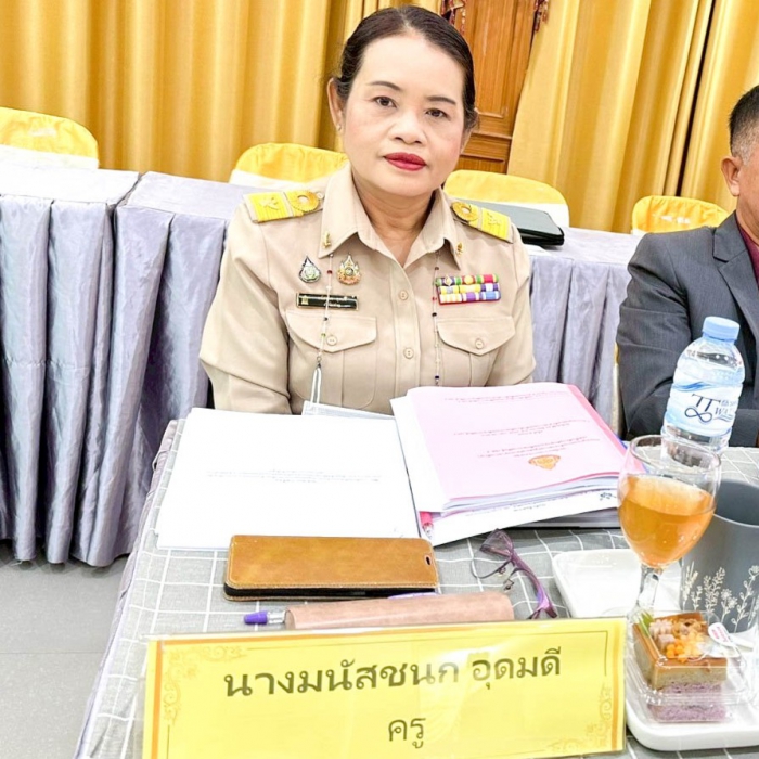 คำบรรยายภาพ