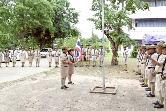 คำบรรยายภาพ