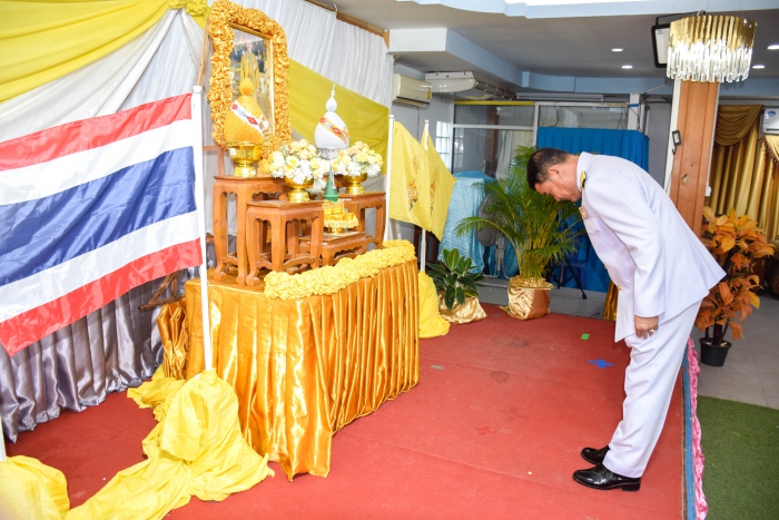 คำบรรยายภาพ