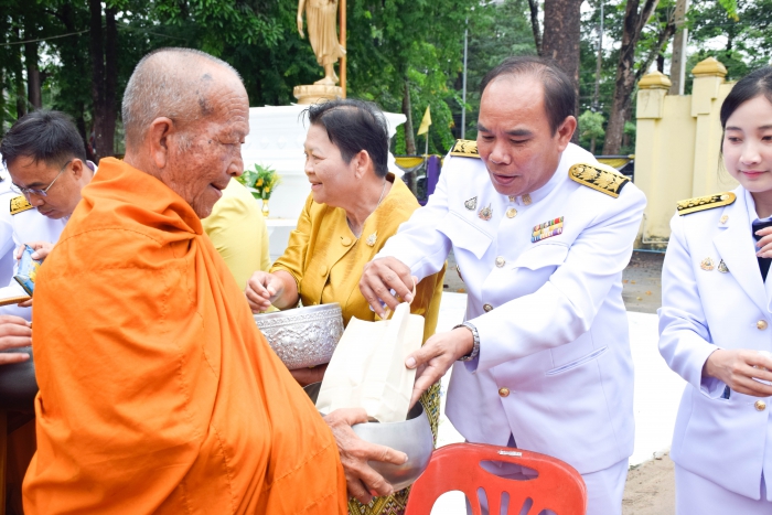 คำบรรยายภาพ