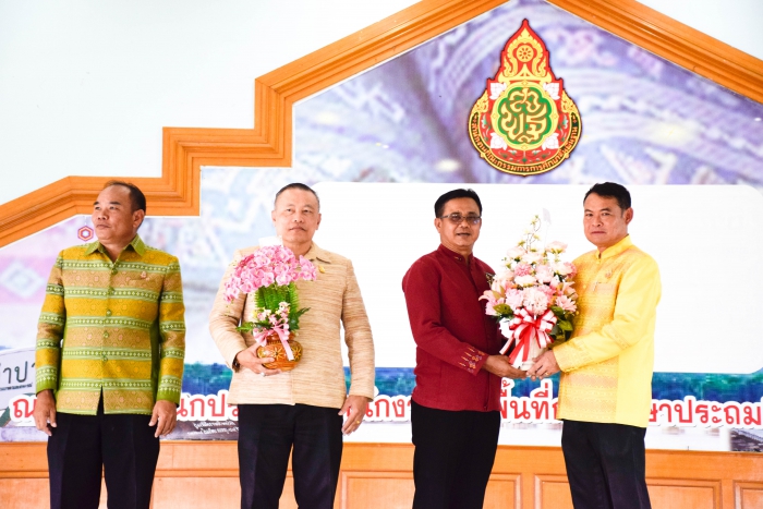 คำบรรยายภาพ