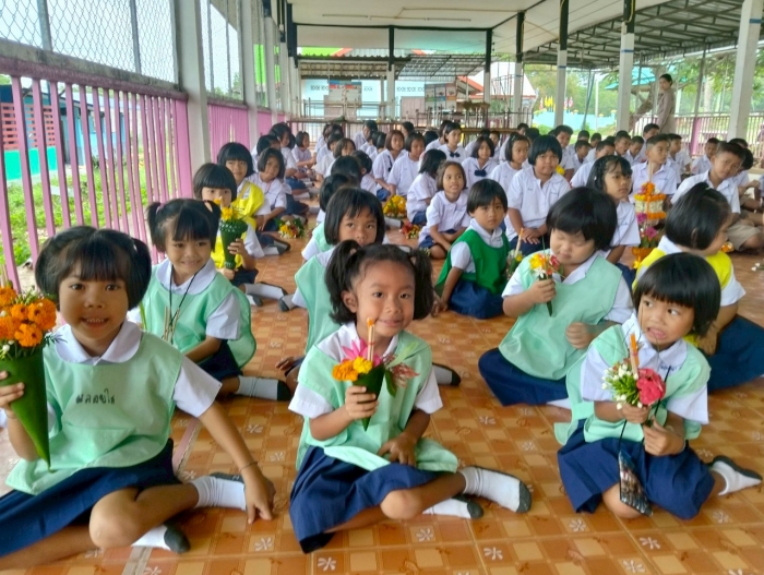 คำบรรยายภาพ