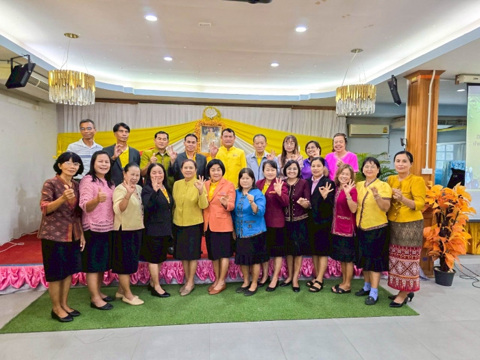 คำบรรยายภาพ