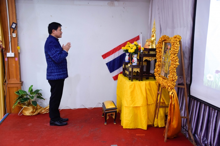 คำบรรยายภาพ