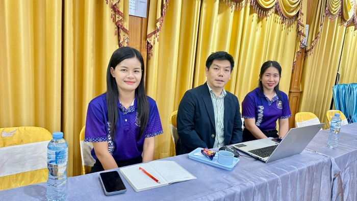 คำบรรยายภาพ
